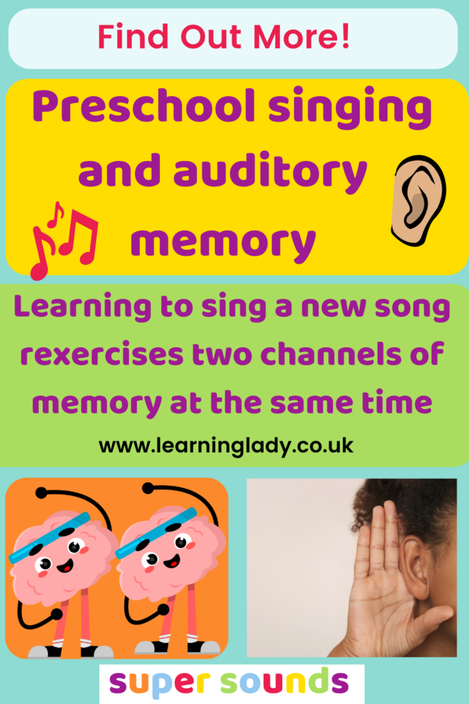 Explainer that preschool singing develops auditory memory is illustrated by a child listening and an image of 2 cartoon brains.